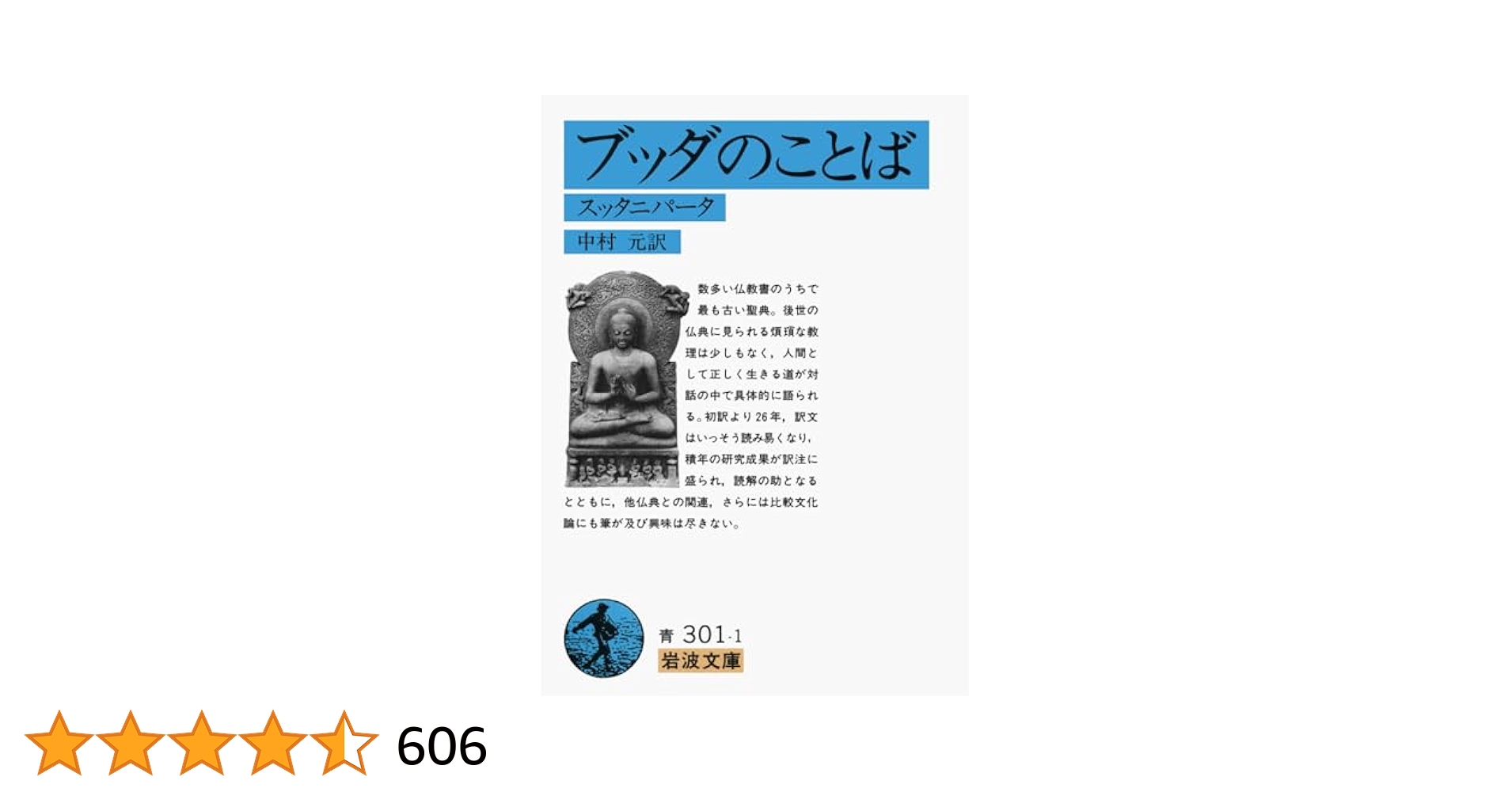 41dQOl+DvGL.jpg_BO30,255,255,